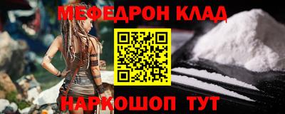 дурь Ирбит
