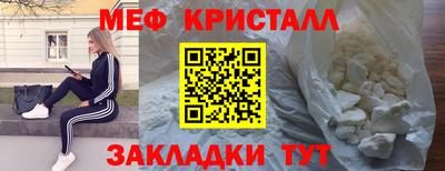 apvp Камышлов