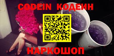 амф Сафоново