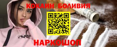 тгк Кандалакша