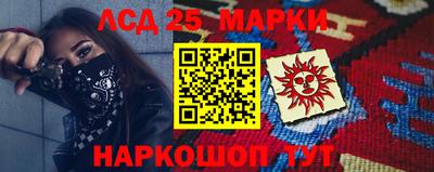 дурь Ирбит