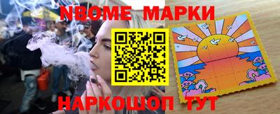 apvp Камышлов