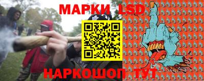 прущие крисы Саянск