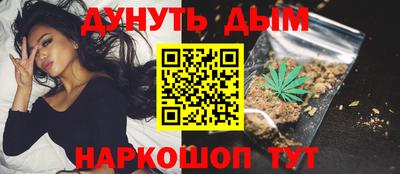 тгк Кандалакша