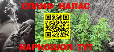 амф Сафоново