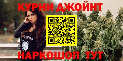 тгк Кандалакша