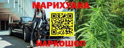 тгк Кандалакша