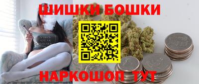 амф Сафоново