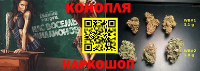 тгк Кандалакша