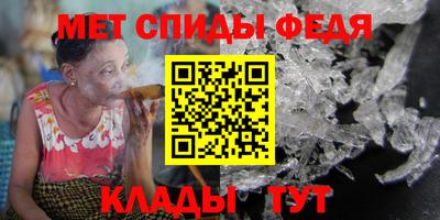тгк Кандалакша