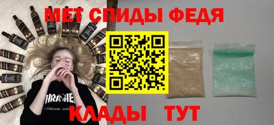 apvp Камышлов