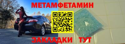 наркотики Саяногорск