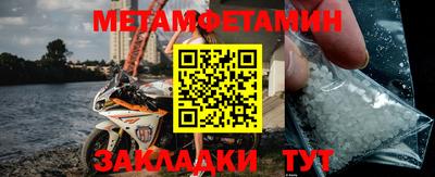 тгк Кандалакша