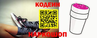 тгк Кандалакша