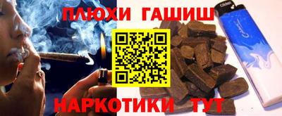 скорость mdpv Ипатово