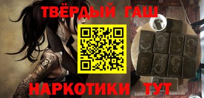 тгк Кандалакша