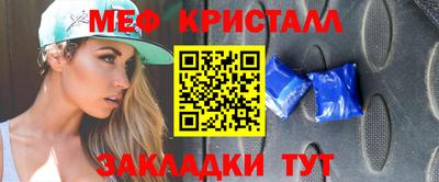 скорость mdpv Ипатово