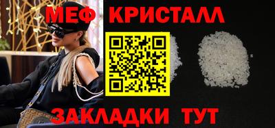 apvp Камышлов
