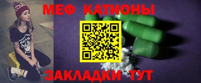 амф Сафоново
