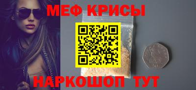 apvp Камышлов